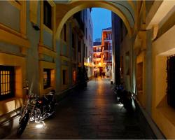 Hotel Arco De San Juan