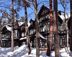 La Neige Nishikan