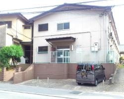 Daily Apartment House Kitashirakawa Ivy