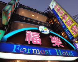 Formost Hotel