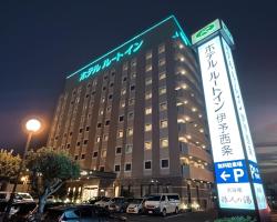 Hotel Route-Inn Iyo-Saijo