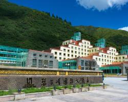 Seercuo International Hotel