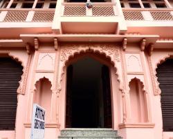 Atithi Guest House Pushkar