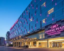 Crowne Plaza Guangzhou Huadu by IHG - Free Shuttle bus between hotel to Exhibition Center During Canton Fair