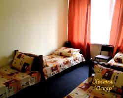 Hostel Oskar