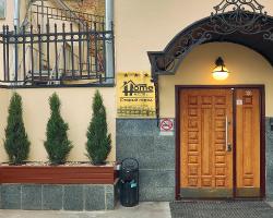 Hotel Old City by Home Hotel