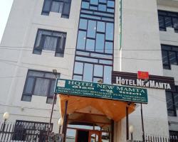 Hotel New Mamta