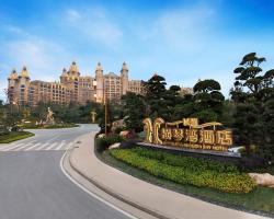 Chimelong Hengqin Bay Hotel