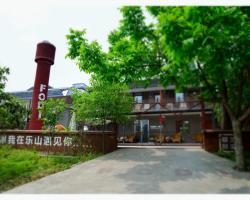 Leshan FODI Inn