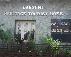 Lakshmi Heritage Tourist Home