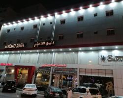 Al Shaiki Hotel