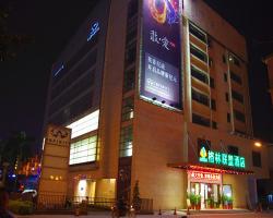 GreenTree Inn Guangdong Guangzhou Changlong North Gate Wanda Plaza Hotel