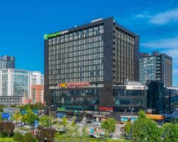 Holiday Inn Express Beijing Huacai, an IHG Hotel