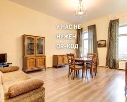 STN Apartments on Nevsky prospect
