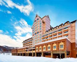 The Kiroro, a Tribute Portfolio Hotel, Hokkaido