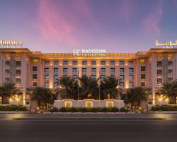 Radisson Collection Muscat, Hormuz Grand