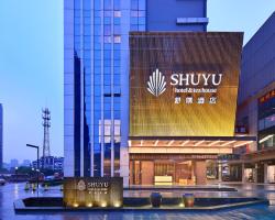 Wuxi Shuyu Hotel
