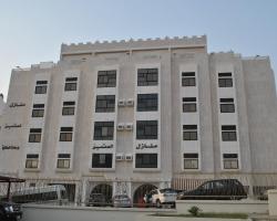 Manazl AlSteen Furnished Apartments