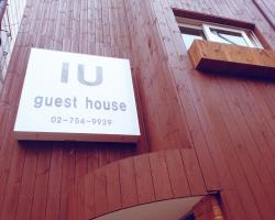 IU Guest House Myeongdong