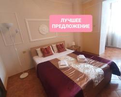 Apartamenty Lastochkino Gnezdo-Krasnodar-Center-Stadium