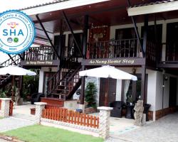 Ao Nang Home Stay - Adults Only