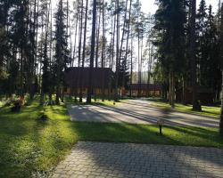 Guest House Gaujaspriedes