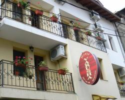 Семеен Хотел Варуша