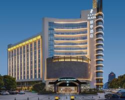 Park Plaza Changzhou, A member of Radisson Hotel&Resorts