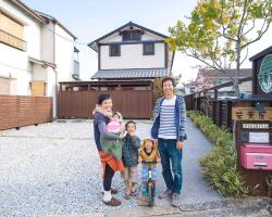 Guest House Wakabaya