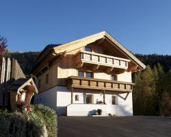 Apartment in Fendels near the ski area