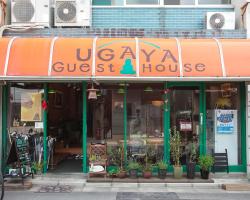 Nara Ugaya Guesthouse