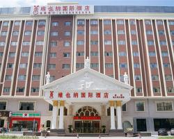 Vienna Hotel Shanghai International Tourism Resort Xiupu Road Branch
