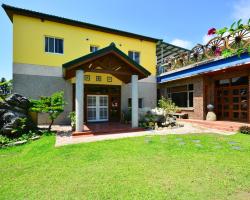 Xiangyangshan B&B