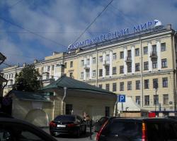 Nardzhilia Guest House