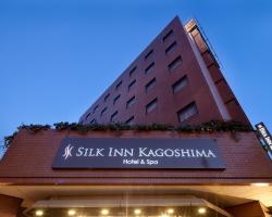 Silk Inn Kagoshima