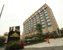 Chengdu Warner Boutique Hotel