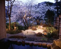 Fukiya Ryokan
