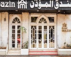 Hotel Al Moazin