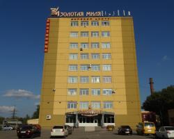 Zolotaya Milya Hotel