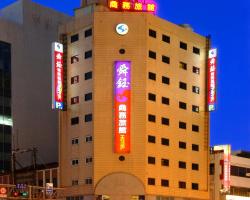 Shun Yu Hotel