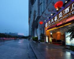 Shenzhen CAA Holy Sun Hotel, Luohu Railway Station