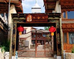 Shangri-La 3 are 3 resortel