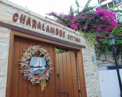 Charalambos Holiday Cottage