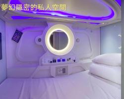 Hey Bear Capsule Hotel