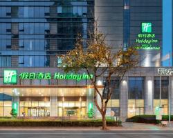 Holiday Inn Chengdu Oriental Plaza, an IHG Hotel