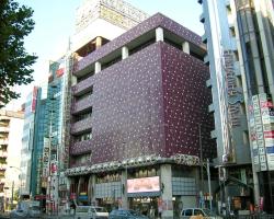 Capsule Inn Nagoya