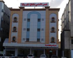 Hams Al Amasi Apartments