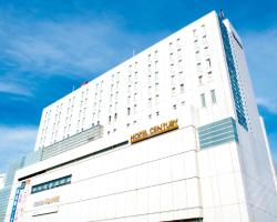 Odakyu Hotel Century Sagami Ono