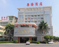 Yue Hai Hotel Shantou