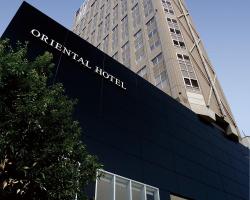 Oriental Hotel Hiroshima